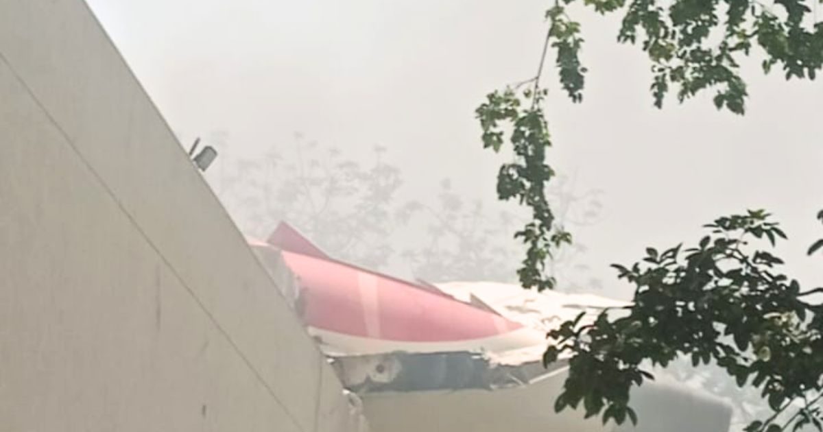 Gira plane by visiting the Mess of Medical College, NEWS OF 4 MBBS students dead