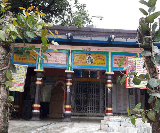 From Junglenath to Ghamandinath is Shiva Temple with an incredible name present at the foothills of the Himalayas