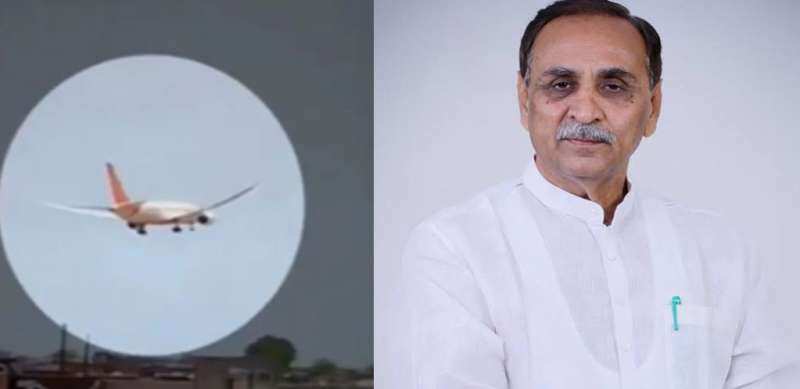 Minister of the Union, CR Patil