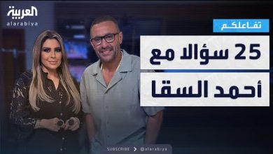 أحمد السقا: سليمان عيد أول شخص في حياتي ما أقدرش أدفنه