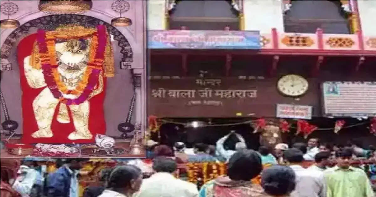 No one knows why it is considered pride as a highest person to bring home the Prasad of Mehndipur Balaji? The narrow secret in the video flies away nights