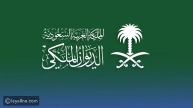 الديوان الملكي السعودي يعلن وفاة الأمير فيصل بن تركي آل سعود – ryan