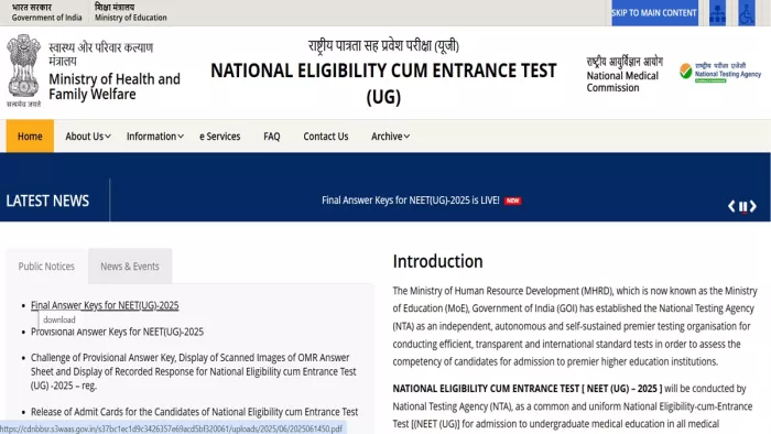 NEET UG RESULT 2025 OUT: NEET UG RESULTS RELEASED, DO CREATE CONTROL FROM THIS LINK – NEET UG -FUNCTION will be released