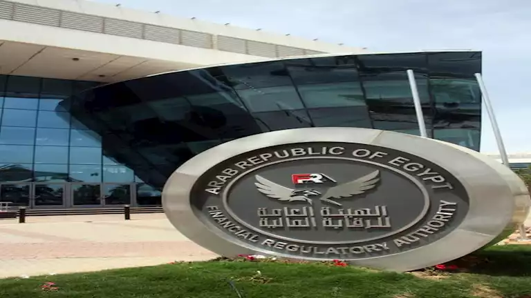 الرقابة-المالية-توافق-على-تجديد-قيد-3-شركات-بسجل-المستشارين-المالين