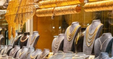 the-gold-division-shows-the-cost-of-the-cost-of-gold-on-the-fresh-time,-saturday-14-june-2025