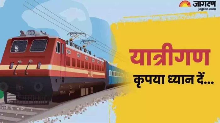 Track passengers pay attention! Changed stations of 6 trains running from New -Delhi, see List – NCR New Delhi Railway Station 6 trains moved to Anand Vihar Old Delhi