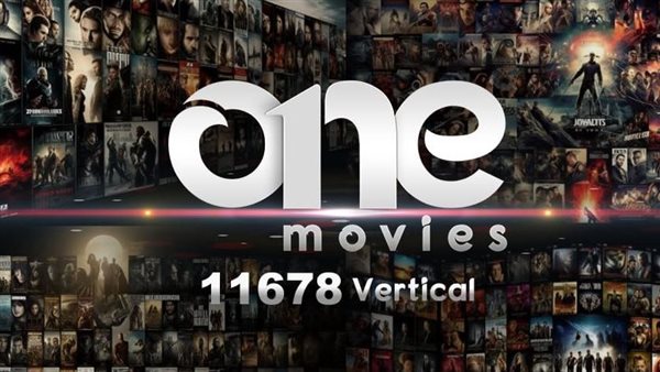 تردددد-قناة-one-movies-نايل-سات-2025