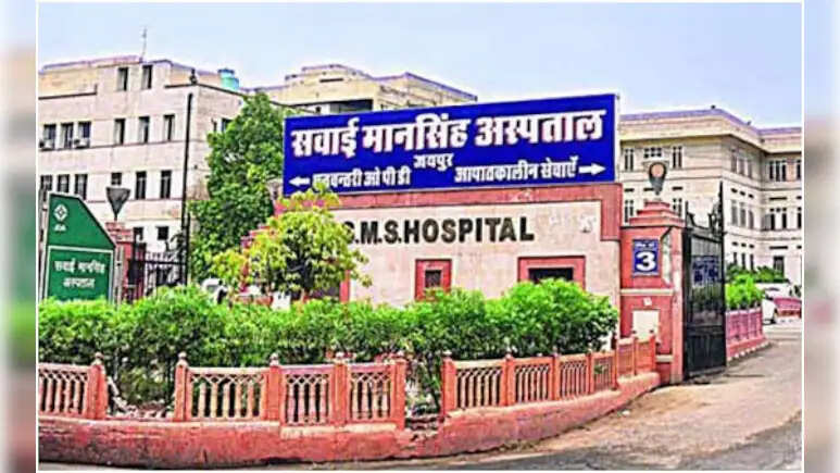 Burning in the Operation Theater of SMS Hospital, OT closed