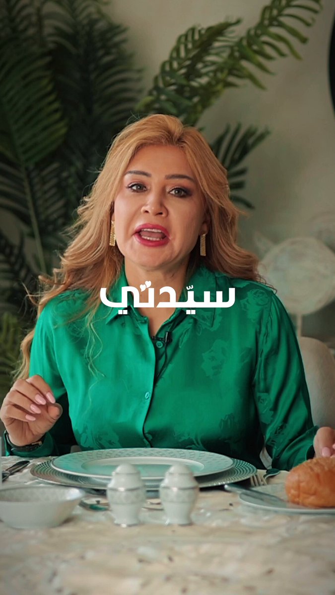 إتيكيت تناول الخبز على مائدة الطعام.. قواعد يجب اتباعها لجعل تناول الخبز أكثر أناقة واحترافية…