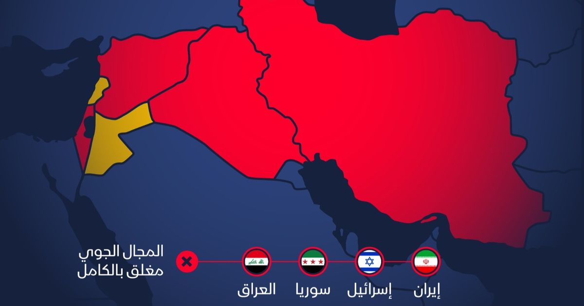 INFARGAGE: The war between Iran and Israel closes the airspace of 4 countries