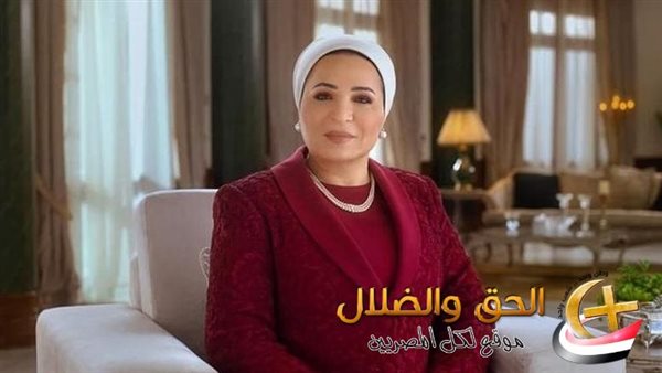 تصريحات من السيدة “انتصار السيسي” عن عاصفة الإسكندرية والجميع يستمع لـ تصريات قرينة فخامة الرئيس .. – ryan