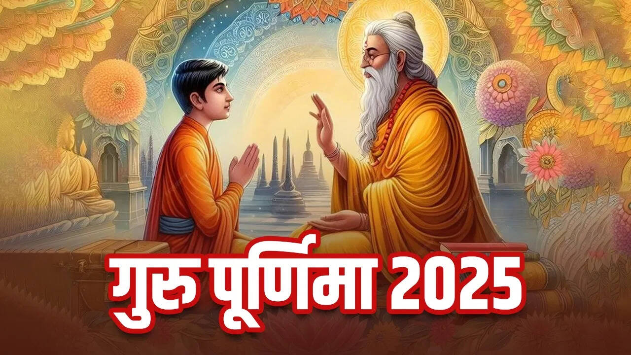 When is the Feast of Guru Purnima, know the right date and the religious meaning of this sacred festival