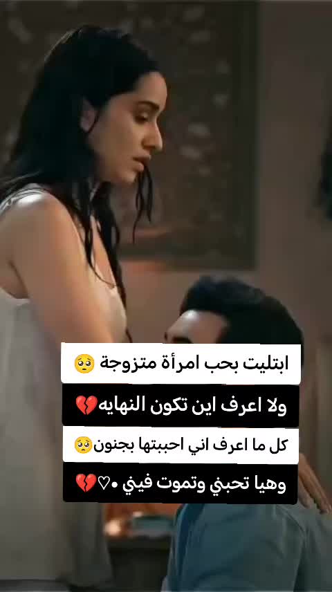 @x.___v11 #اكسبلور #greenscreen … – ryan