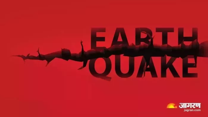 Earthquer Energy Gathering at 250 km site from Uttarakhand, warned scientists – Big earthquakes can come – Bhookamp Alert Earthquake risk increased in Uttarakhand due to the contraction of land