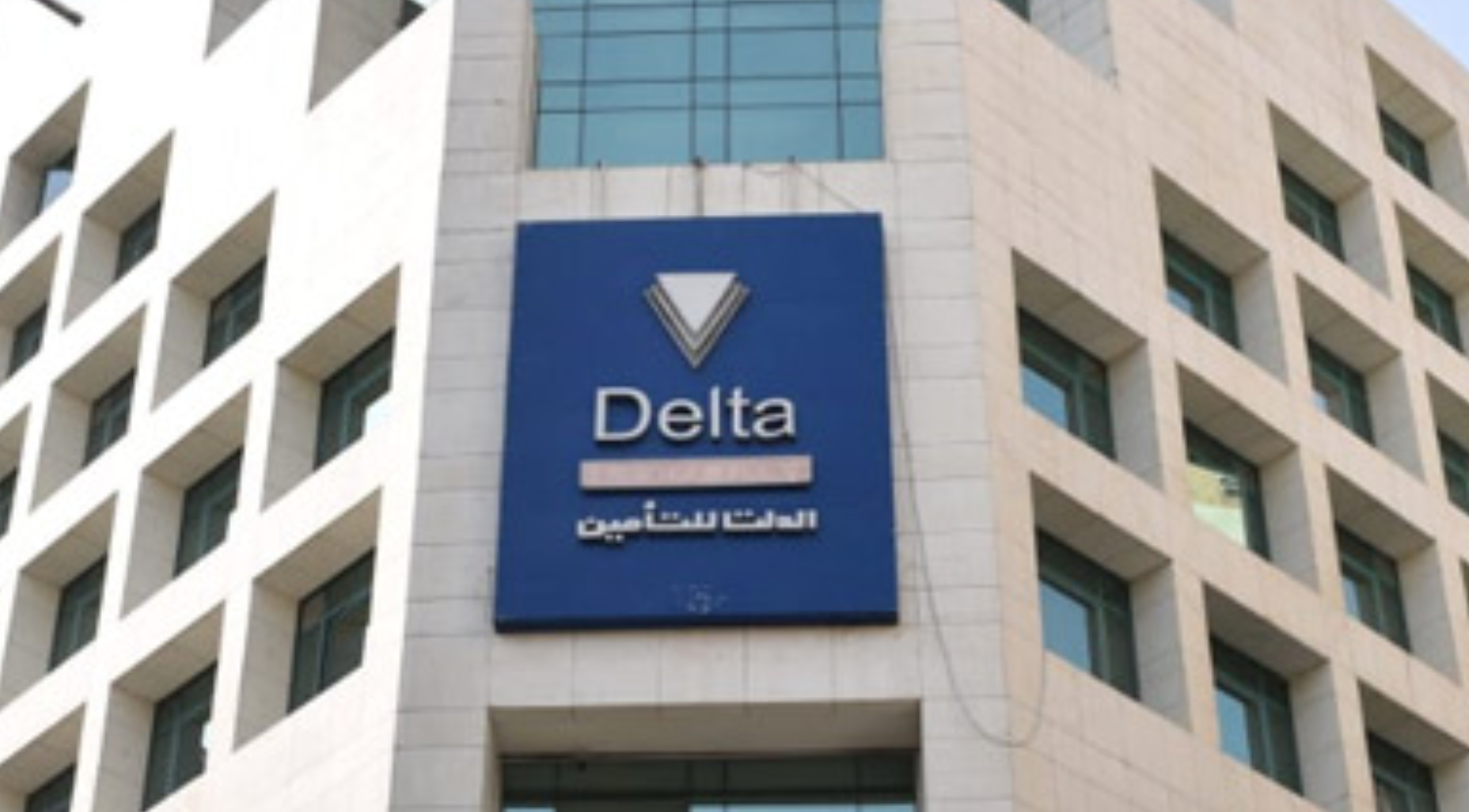moroccan-“al-wafa”-is-got-by-the-egyptian-kuwaiti-keeping-keeping-part-in-“delta-insurance-coverage”