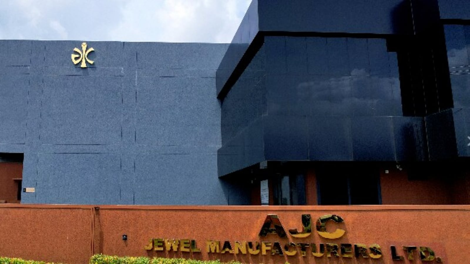 Upcoming IPO: AJC Jewel Manufacturers IPO Open on June 23; Issue Price Band was set at £ 90-95 by piece; Check GMP to Einsmark News