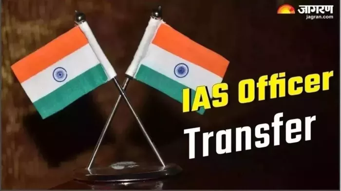 Jharkhand IAS transfer: Great administrative reform in Jharkhand, Transfer of 56 IAS officers in one stroke -Jharkhand IAS transfer 56 IAS officials transferred in large recipes