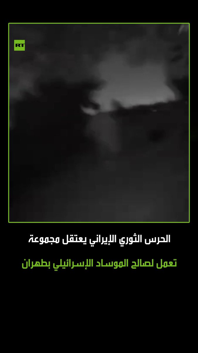 كانوا ينقلون كمية كبيرة من المتفجرات والطائرات المسيرة.. قوات الحرس الثوري الإيراني يعتقلون…