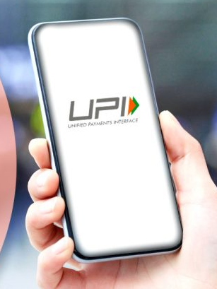 What to do if you are stuck in UPI payment?
