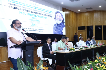 12th successful youth in Jharkhand will get IT training on placement