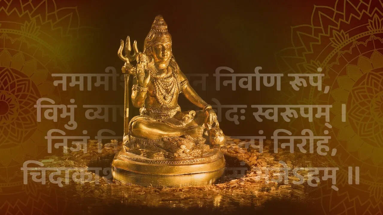 Sri Ram ended the injustice of Ravana with the presentation of Shiv Rudrashtakam