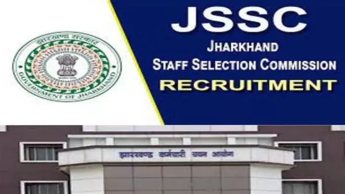 JSSC Bharti 2025: Two exams are held again for the Recruitment of JSSC, the proposal will come into the Cabinet – JSSC to take two exams for recruitment in Jharkhand