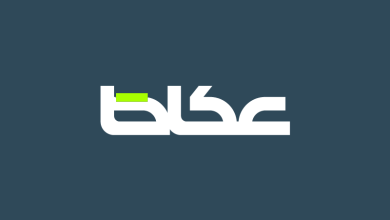 5 فوائد صحية لبذور اليقطين الخفيفة