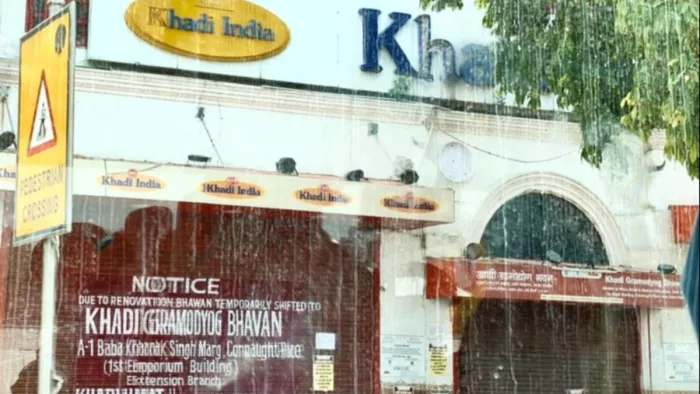 The country’s first Khadi shopping center opens in Connaught Place of Delhi, customers get modern facilities – NCR Khadi Mall India First Khadi Mall to open in Connaught Place
