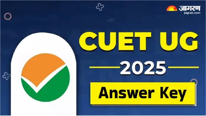 Cuet UG Answer Key 2025: Download Cuet Ug answer from here, opportunity to enter objections to objections tomorrow -Cuet Ug Reply Key 2025: Download Cuet Ug -Answer Key from here, and object to until it must go until it has to go first
