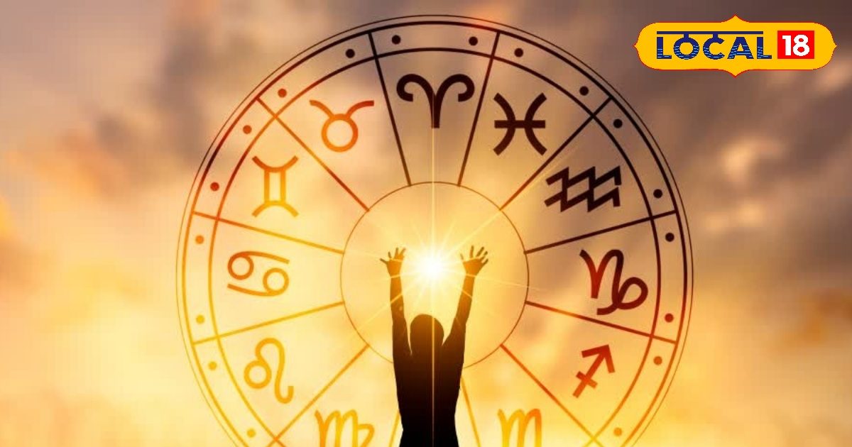 Dangerous Trigkhi -Yoga will be made in Leo Zodiac … People of 4 zodiac signs will do trahimam! Job, business at risk until July 28