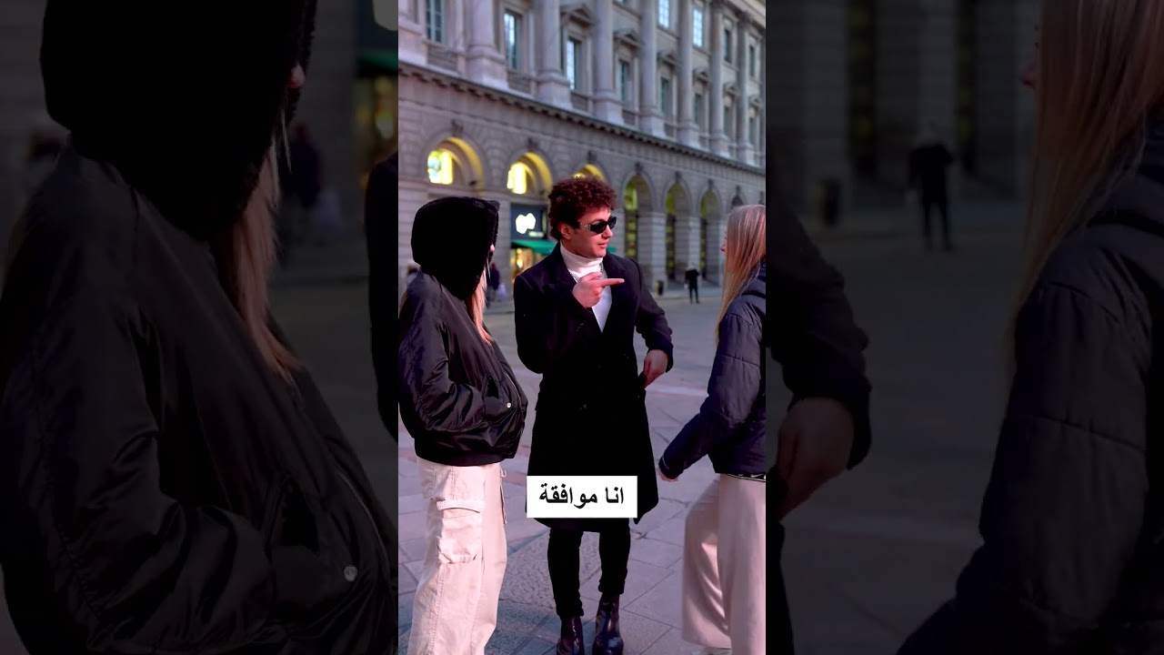 طلبت-الخروج-مع-بنت-فى-عطلة-نهاية-الاسبوع