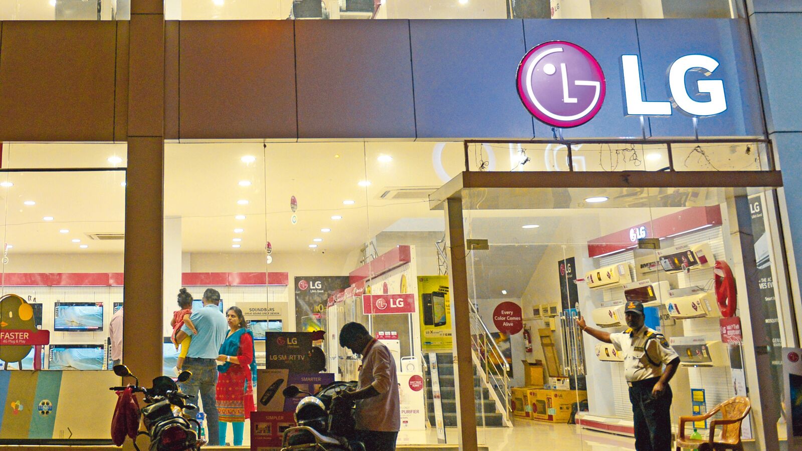 LG India IPO: The company wants to resume public supply plans amid the Indian stock market setback | Einsmark news
