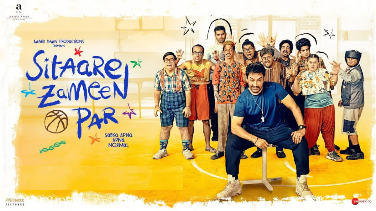 Aamir Khan is not just a box office, Aamir Khan is also the king, will sitare Zameen par The strong return of Mr. Perfectionist can make?