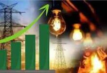 40-45% increase in electrical rates suggests consumers will get a huge shock