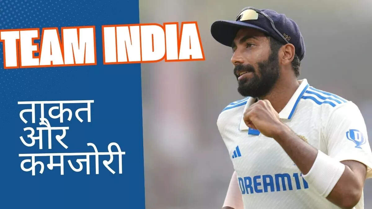 From June 20, Shubman Gill was made captain and Rishabh Pant was made deputy captain between India and England.