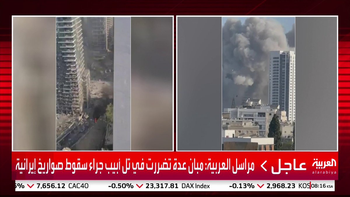 مشاهد متداولة تظهر حجم الانهيارات في تل أبيب جراء الرشقة الصاروخية الإيرانية الأخيرة