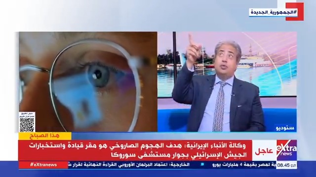 تحذيرات من خطر الضوء الأزرق المنبعث من الهواتف الذكية وأجهزة الحاسوب والتلفاز #رامي_الحلواني