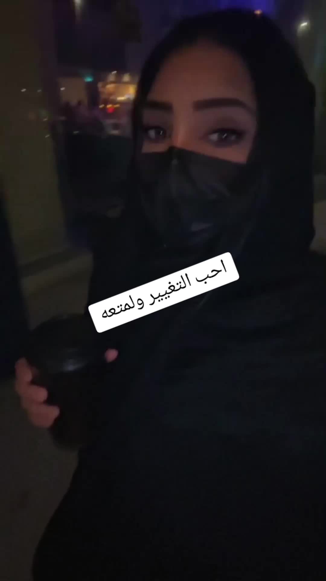 #انا-#بنت-#السعودية-#ترند-#اكسبلور-#اكسبلور-detect-…