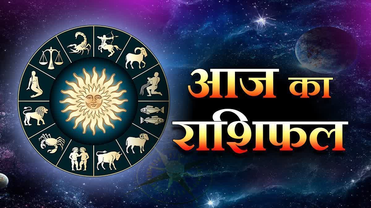 Aries, twins and Virgin people will open the doors of progress, see the horoscope of all 12 zodiac signs in this 3 -minute video