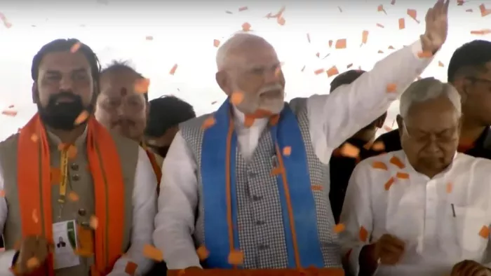 PM Modi Bihar Visit Live Update: ‘I have to do a lot for Bihar’, Premier Modi said in Siwan; Starting with speech in Bhojpuri – PM Modi Bihar Visit direct first installment of AWAS Yojna and inaugurated Bharat and other project