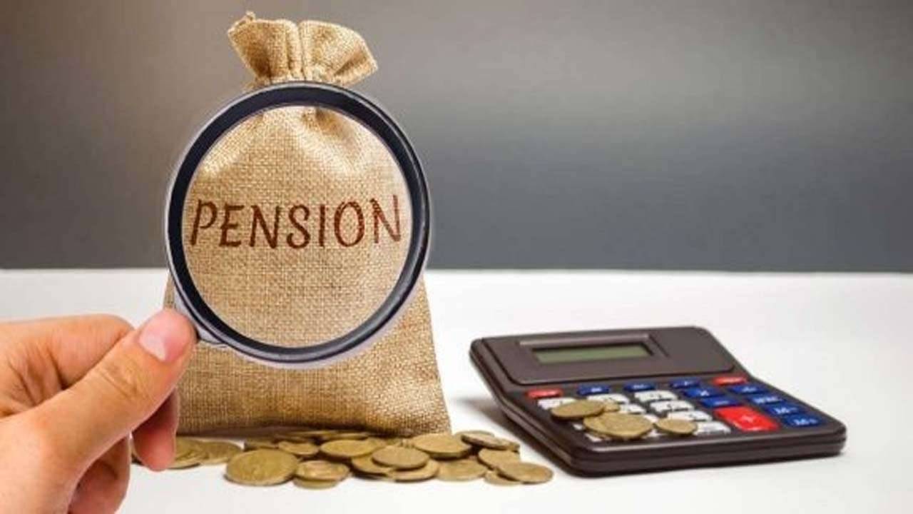You can also take advantage of these benefits from the old pension scheme, know about this
