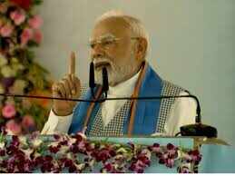 PM Modi thunder in Siwan watching video