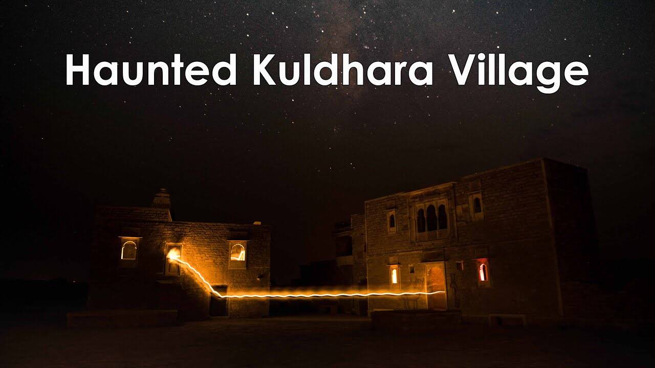 In this three -minute video, the curtain of the age -old creepy secrets of Kuldhara lifted, why this place became the habitat of ghosts?