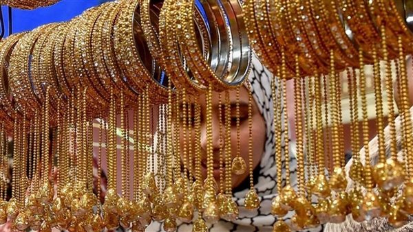 سعر الذهب اليوم الأثنين 21 أبريل 2025 يشعل الأسواق في مصر .. وعيار 21 يسجل رقمًا مفاجئاatch – ryan