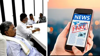 Beware … New bill is ready to get fake news in Karnataka, seven years in prison if convicted – Karnataka cabinet suggests Bill to combat misinformation.