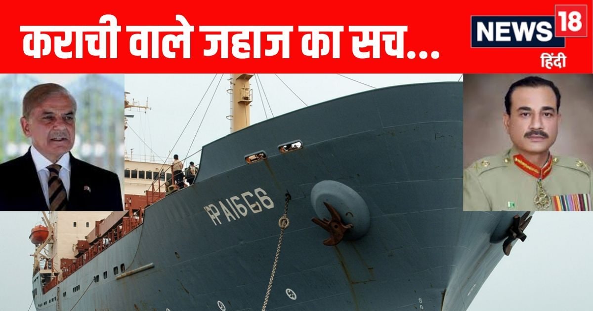 India got a big secret from Pakistan, now Munir and Premier Shahbaz