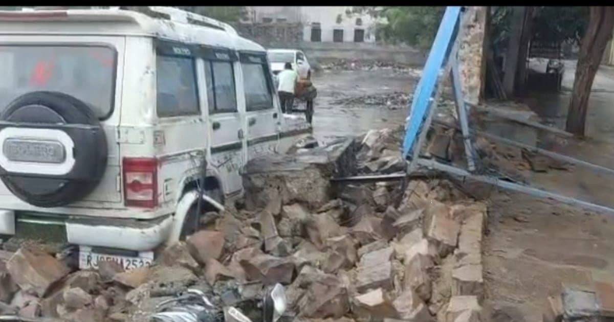 The life affected by storm rain in Rajasthan, the house in Dausa collapsed, knows …