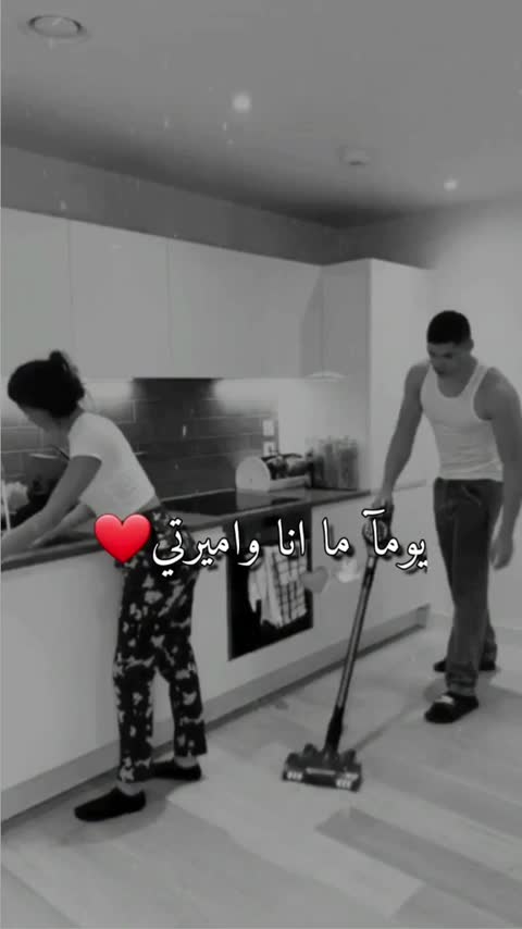 يوما-ما-انا-واميرتي-اجمل-حالات-وتس-اب-حب-وغرام-||-مقاطع-#رومنسيه-اغنية-حب-#رو-…