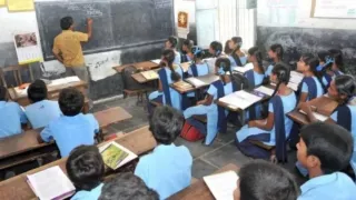 Bihar Teacher transfer: Transfer of teachers based on distance, new list released on Friday – Bihar Teacher News Transfer of Teachers based on Distance New List released Friday