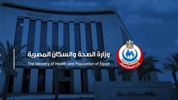 الصحة-تستقبل-57-مليونا-و-780-ألف-زيارة-من-السيدات-لتلقى-خدمات-الفحص-والتوعية